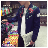 2016 New Arrival Floral Men Jacket-Jackets-Eric's-PLATINUM REXZ-PREXZ