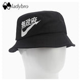 Ladybro Bucket Hat-Bucket Hats-LADYBRO Store-003 No government-PLATINUM REXZ-PREXZ