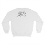 PREXZ Don't ASK me For SHIT Sweater-Hoodies & Sweatshirts-PLATINUM REXZ-PLATINUM REXZ-PREXZ